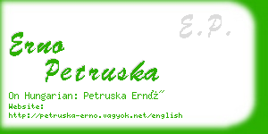 erno petruska business card